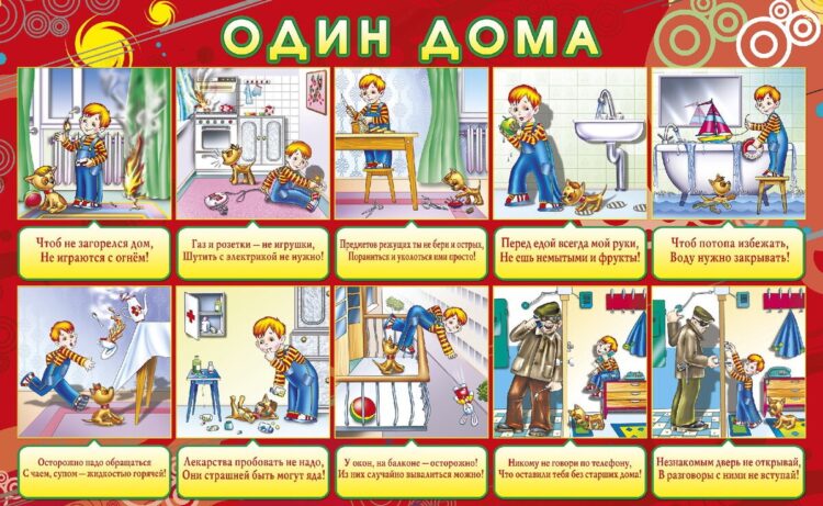 Изображения.