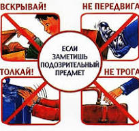 Изображения.