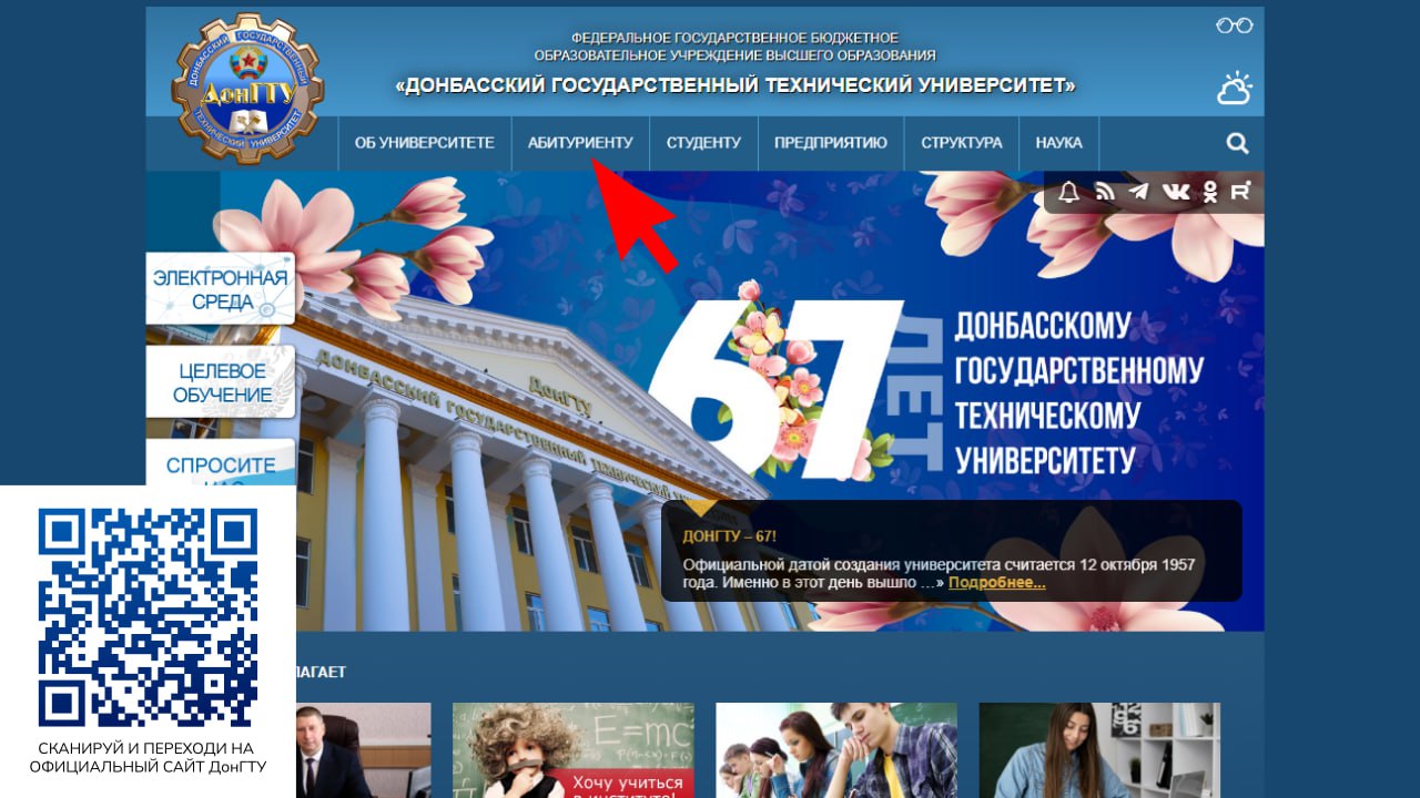 Изображения.