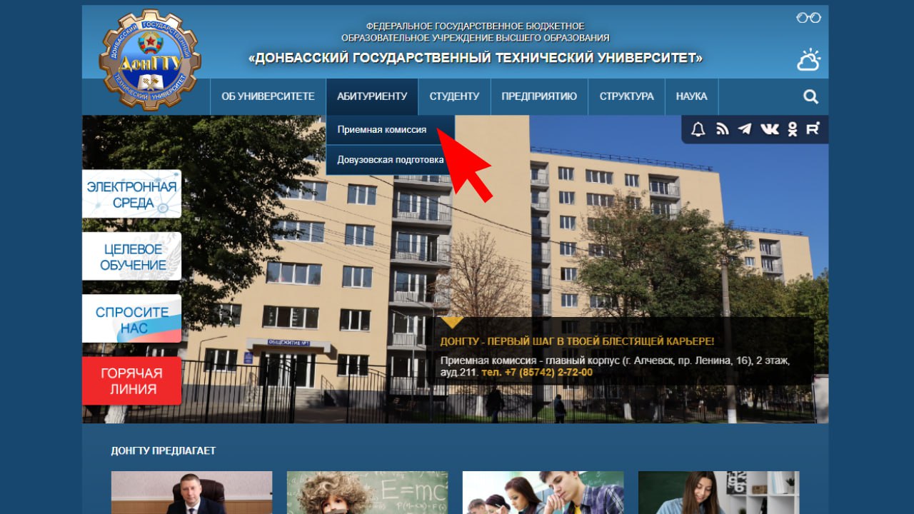 Изображения.