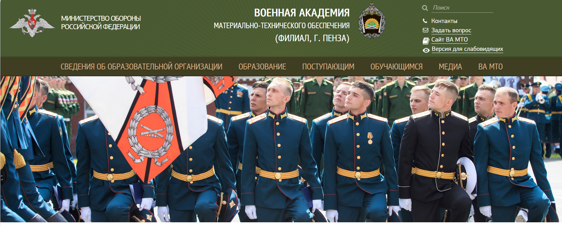 Изображения.