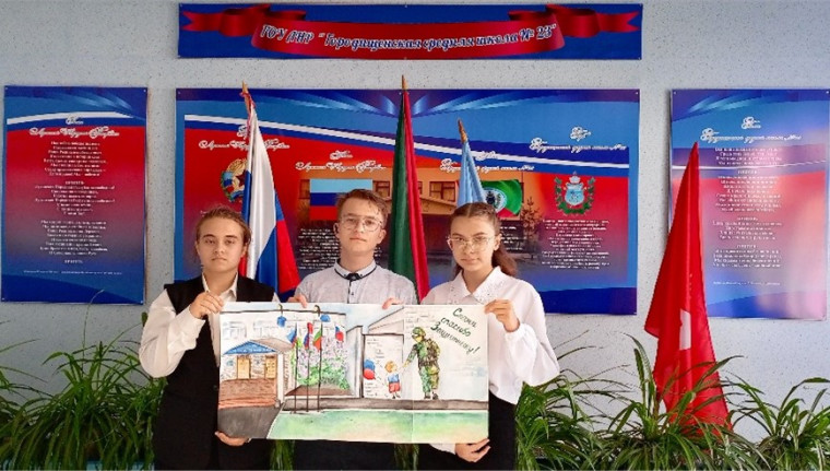 «Новая республика – руками молодежи».